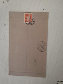 1956年实寄封【8分炼钢工人邮票】