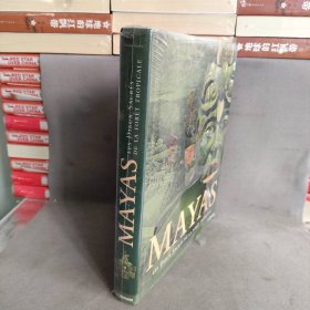 【未翻閱】MAYAS LES DIEUX SACRES DE LA FORET （西班牙文 畫冊）