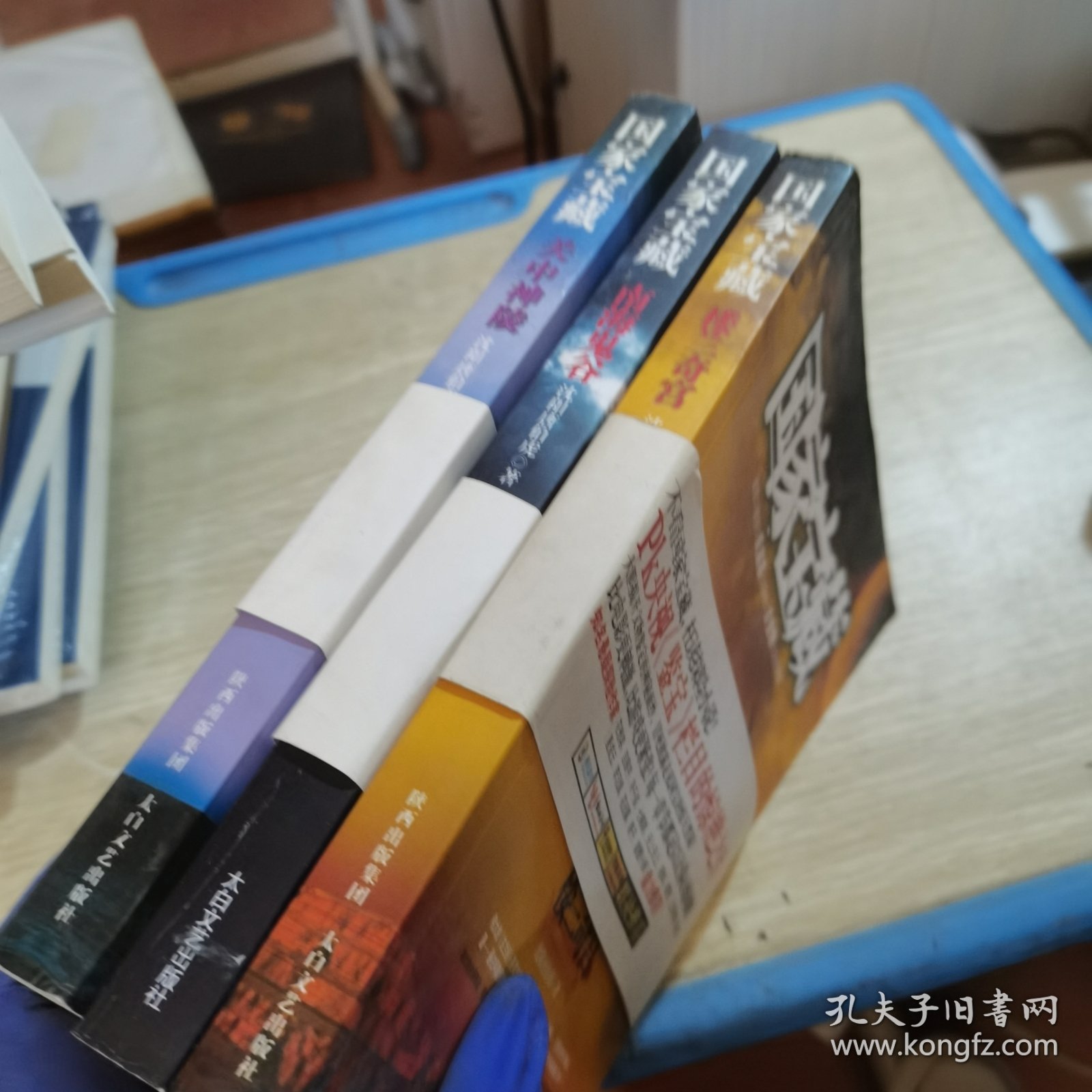 国家宝藏：楼兰奇宫 南海鬼谷 楼兰奇宫