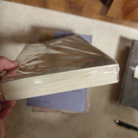 读书敏求记校证：中国历代书目题跋丛书