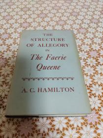 The structure of allegory in The Faerie Queene