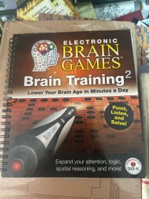 ELECTRONIC BRAIN GAMES Brain Training 2