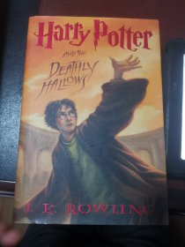 Harry Potter and the Deathly Hallows 7 哈利波特与死亡圣器 16开英文精装原版