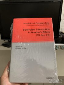 Principles of European Law: Benevolent Intervention in Another's Affairs欧洲法原则