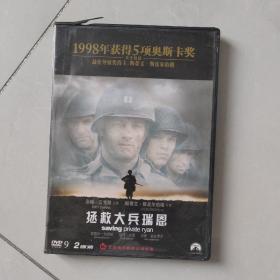 拯救美国大兵DVD