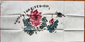 （保真字画销售）西山书画院院长，著名画家周海扇面作品4