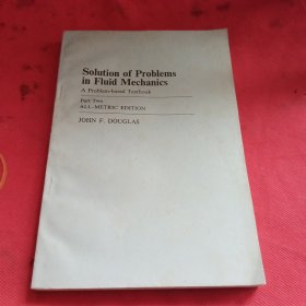 流体力学题解Solution of Problems in Fluid Mechanics