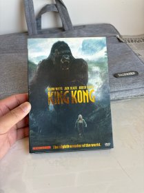 金刚DVD KING KONG 光盘 盒装