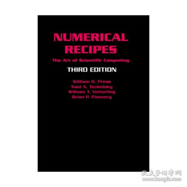 Numerical Recipes 3rd Edition：The Art of Scientific Computing