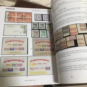 SPINK(斯宾克)2015年10月邮票.邮件拍卖会.【F--1】