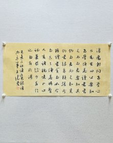 王涛，中国书协会员，湖北省书协创作研究员，湖北书法院特聘创作员，监利书协副主席，荆南印社副社长。 作品入展： 第五，六届全国新人新作展， 全国第九，十、十二、十三届书法篆刻， 一、三届全国草书大展， 全国二，三届青年书法篆刻展， 全国一，二届赵孟頫奖书法展， 全国首届小品书法展… 来自作者，保真。34 x 68cm，粉彩纸（品相好，仿旧效果），未装裱，d2340。