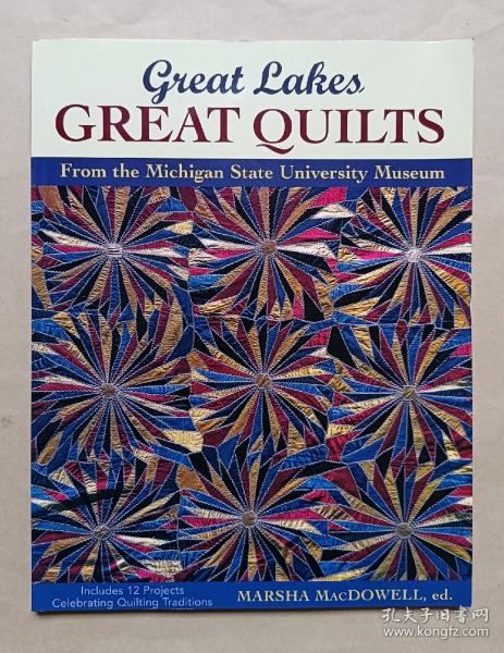 Great Lakes - Great Quilts- Print on