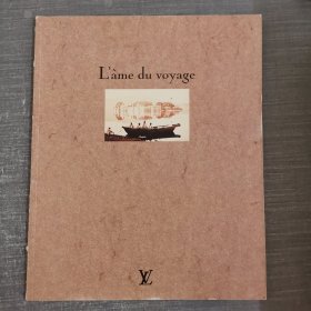 LAME DU VOYAGE