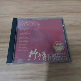 抒情音乐极品CD