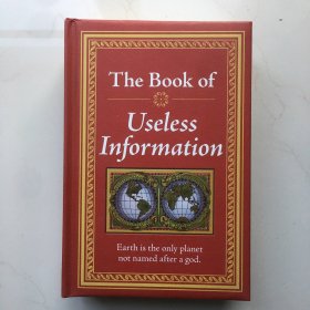 奇思妙想的问题 一本引人入胜但最终无用的书 The Book of Useless Information 704页 精装 超厚