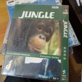 热带雨林DVD