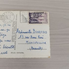 百年实寄明信片【1890~1948】 信札 信函 手写 书信 信函 实寄明信片【 有邮票 加盖印章 珍贵 稀少 文献价值极高】正面文字是主题、反文字是出版社等信息,手写内容及手稿、签名等 可自行翻译 研究, 装册 装框欣赏都非常漂亮有意思。百年实寄明信片编号3293