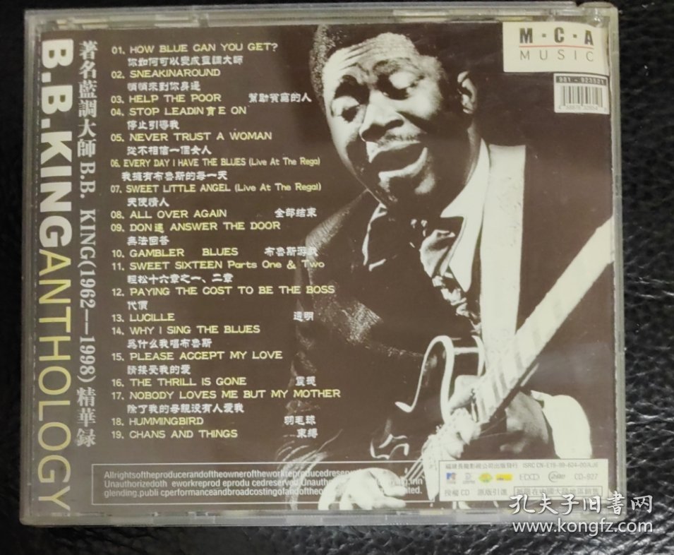 CD 著名蓝调大师B.B.KING精华录（第43届格莱美最佳流行音乐对唱奖获得者）