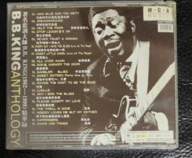 CD 著名蓝调大师B.B.KING精华录（第43届格莱美最佳流行音乐对唱奖获得者）