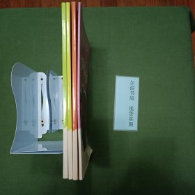 周菲新概念钢琴教育1、2、3(上下)