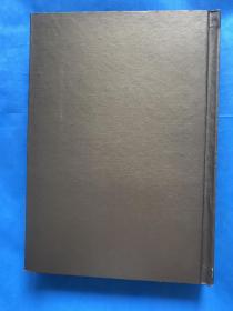 中华国富论【精装本】