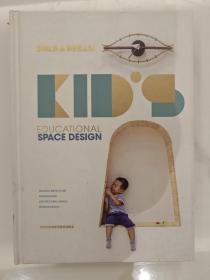 Kid's Educational Space Design 儿童教育室内空间 幼儿园儿童教育乐园室内空间设计书籍