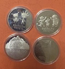 外国钱币硬币：2014俄罗斯索契冬季奥运会纪念币 吉祥物火炬 （直径40mm）一套4枚