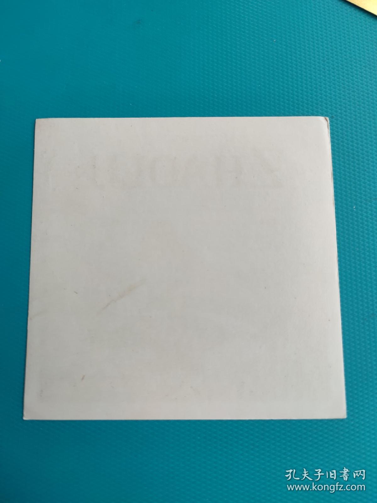 酒标 ：ZHAOLU（葡萄酒）