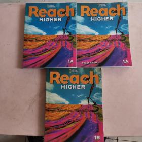 Reach Higher （1A 1B) student's book（3本合售） 1A有练习册