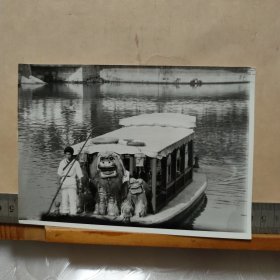 老照片 : 狮船18cmx13cm