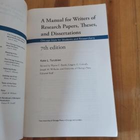 A Manual for Writers of Research Papers, Theses, and Dissertations, Seventh Edition：Chicago Style for Students and Researchers