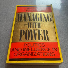 Managing With Power-用权力管理