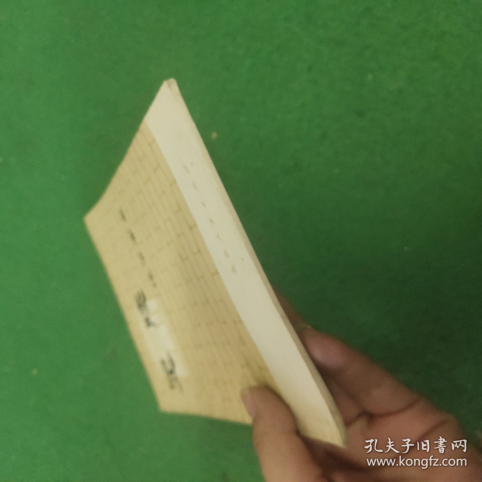 点击查看原图 定陵地下宫殿