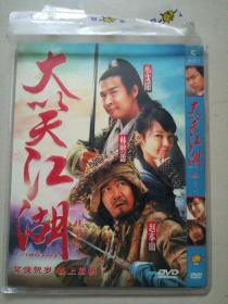 DVD 大笑江湖 小沈阳 赵本山