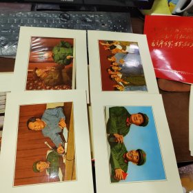 毛主席万岁水利电力部机关及在京直属单位活学活用毛泽东思想积极分子、四好连队、五好职工代表大会-毛主席万岁》共44张（原盒】（金色头像）
