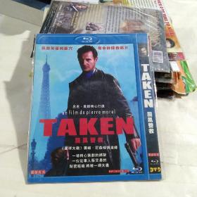 DVD 飓风营救