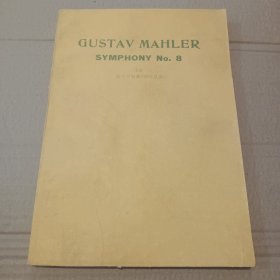 GUSTAV MAHLER SYMPHONY NO.8