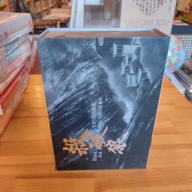 《杀破狼：全三册》：未知苦处，不信神佛——畅销书作家Priest口碑代表作！