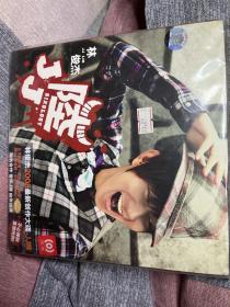 林俊杰 JJ陆 大陆首版CD林俊杰 JJ陆(CD)  全新没拆封 

直拍包邮非偏远 懂的来 不懂比较再拍 

宝贝如图所示，如需细节图可私信联系。

二手商品，如有意向，请私信！

买前先看好再决定，谢绝没诚意的买家！！！