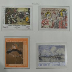 FR3法国邮票 2001年 艺术系列 绘画 雕塑 劳特累克等 外国邮票 新 5全