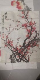 著名画家（金鸿钧）45*60……梅花