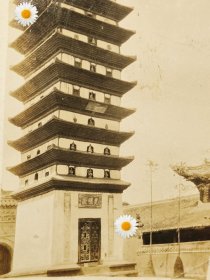 民国四川成都风景老照片新都宝光寺塔（与现在不同，少见史料）