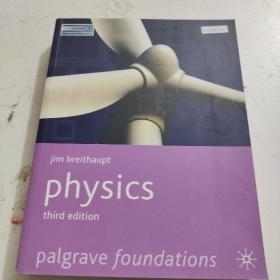 Physics 物理学