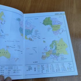 世界知识地图册