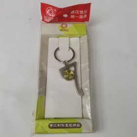 钥匙链。手工制作真花饰品。发现一株四叶草，概率为1/10万。国际公认他为幸运草。全新未开封。