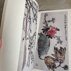 中南海迎春书画展作品选