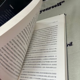 与骸骨交谈：我希望每一个案件都有答案