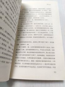 冷月如霜