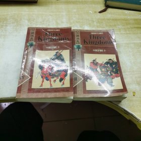 Three Kingdoms (4 Volumes) 2.4两本