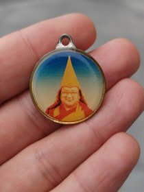 藏传佛教法王纪念章